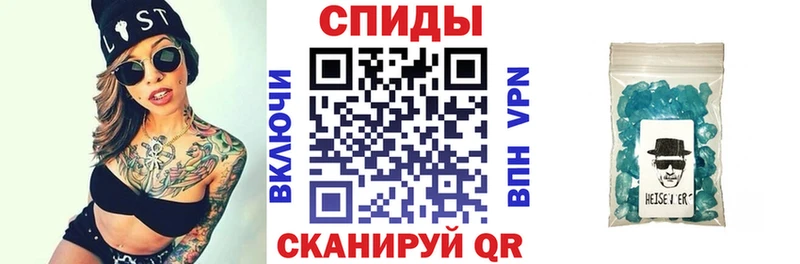 mega онион  Кировск  Амфетамин Розовый 
