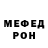 МЕТАДОН VHQ Olga Skripnik