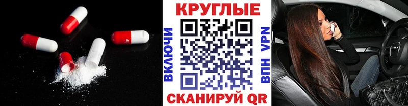 Экстази XTC  Кировск 