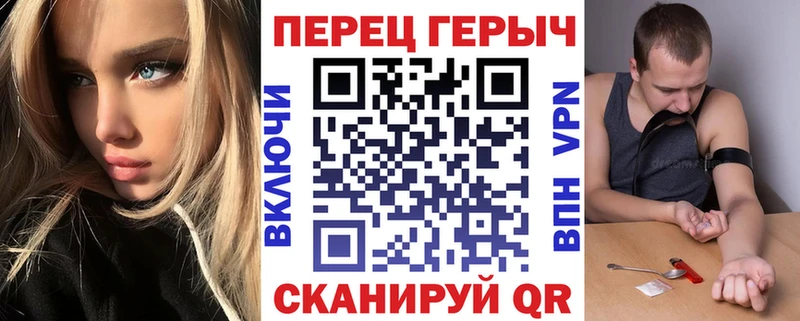 ГЕРОИН Афган  Кировск 