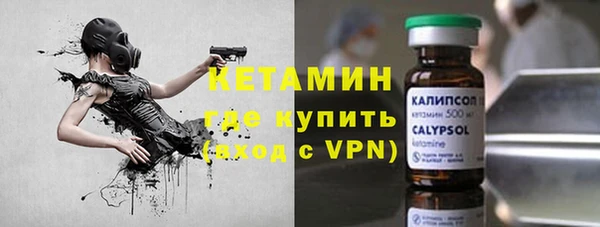 ПСИЛОЦИБИНОВЫЕ ГРИБЫ Верхний Тагил